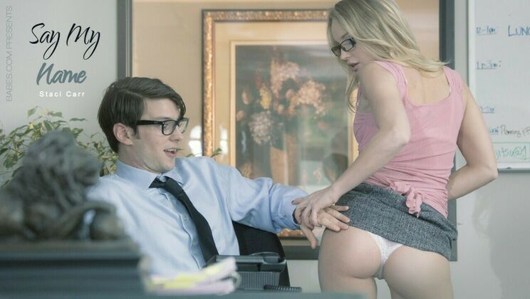 Howl My Name in Ecstasy