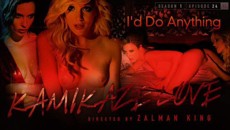 [SexArt] - Greek Love Frenzy - Insatiable Desire