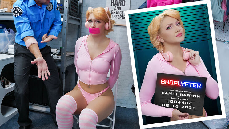 [Shoplyfter] - Blonde with Belly Button Piercing Takes It Deep