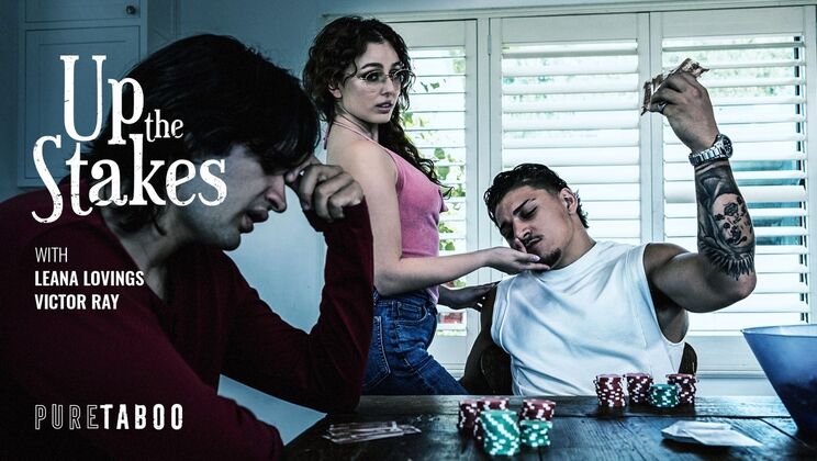 [PureTaboo] - Straight Up Cheating